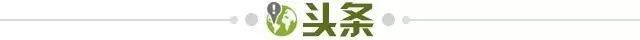 足球赛事-【早报】皇萨文逼退欧足联!英超Big6“投降”却被罚…