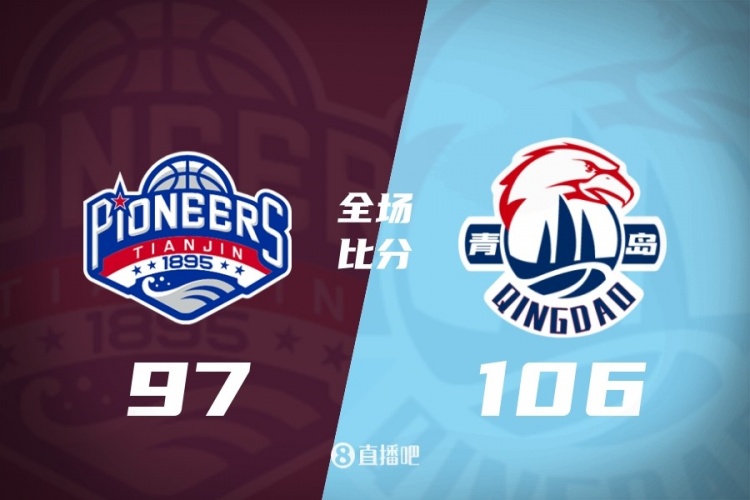 2026世界杯-CBA第40轮:上海胜新疆 北京击败山东 辽宁不敌浙江 福建逆转广东